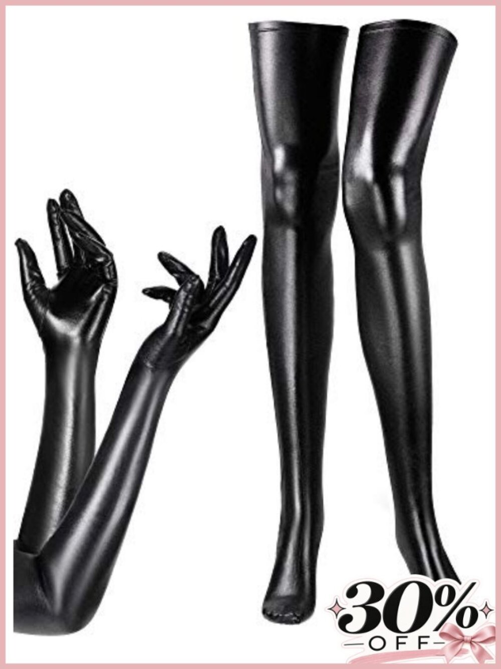 Wet Look Spandex Long Gloves & Thigh High Stockings Halloween Costume